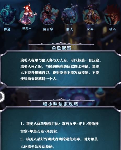 手机游戏等级_等级手机游戏有哪些_手机游戏等级划分