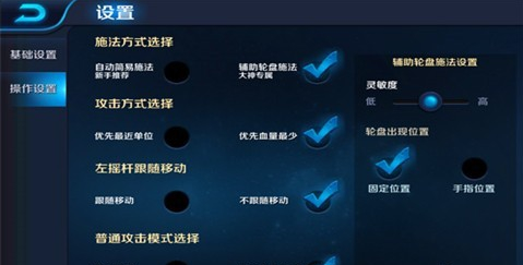 手机游戏等级划分_手机游戏等级_等级手机游戏有哪些