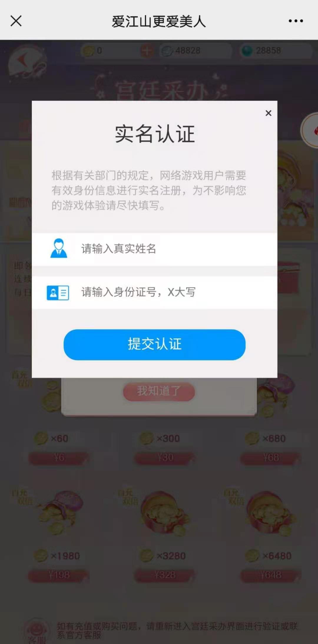 币换人民币汇率_usdt怎么换人民币_币换人民币汇率港