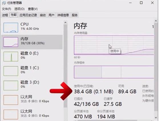 pagefile.sys是什么文件_文件是资料还是材料_文件是只读模式怎么修改
