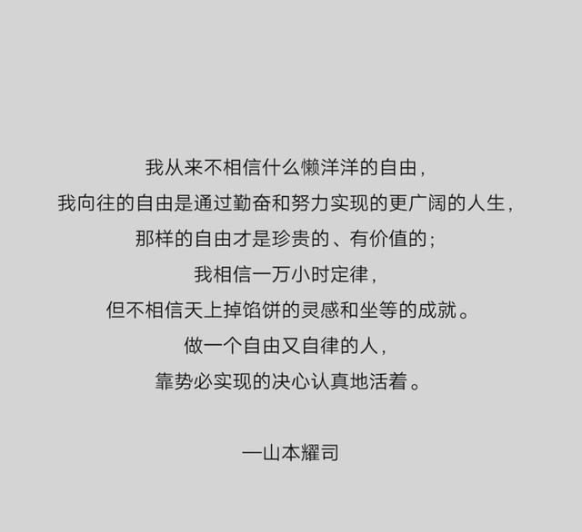 莎弥拉台词_莎弥拉全台词_莎弥拉台词