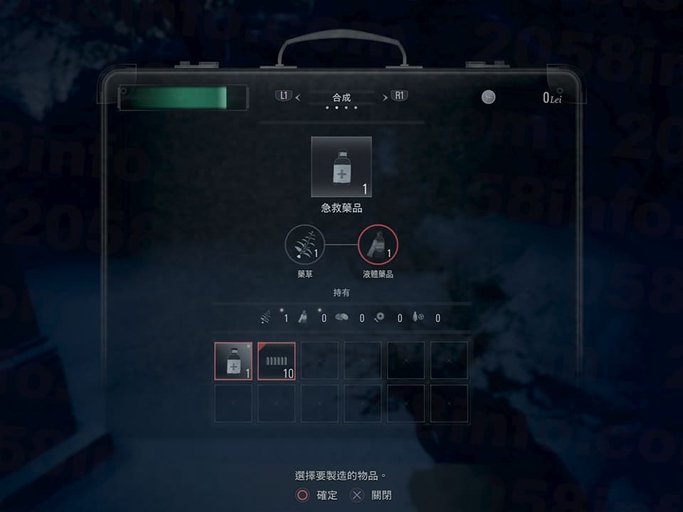 玩生化危机要钱吗_生化危机游戏手机能玩吗_手机咋玩生化危机游戏