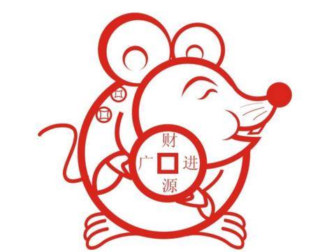 鼠属今年多大_鼠属今年多大岁数_属鼠的今年多少岁