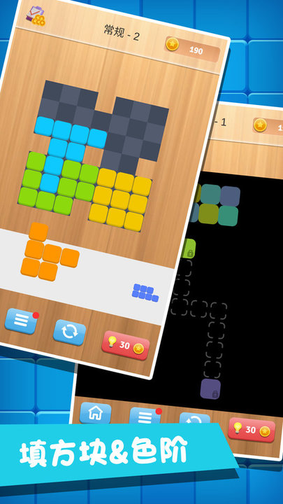 智商鉴定机是什么意思_智商鉴定手机游戏_智商检测器下载