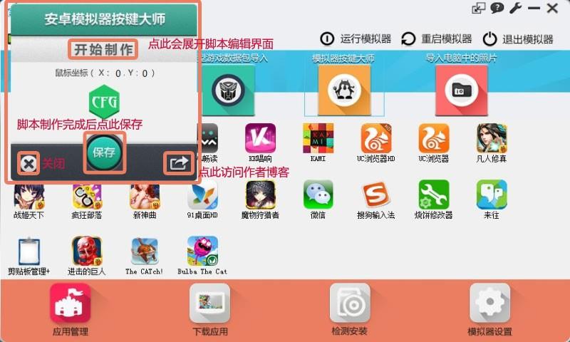 能删除数据手机游戏刷机吗_刷机会把游戏记录删了吗_手机刷机游戏数据能删除吗