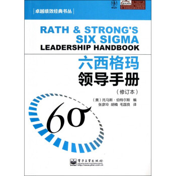 史尔特尔_特尔史尔_特尔史密斯破碎机