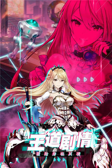 玩坦克世界游戏要下载吗_手机一定要下载的游戏吗_快玩游戏盒下载手机版