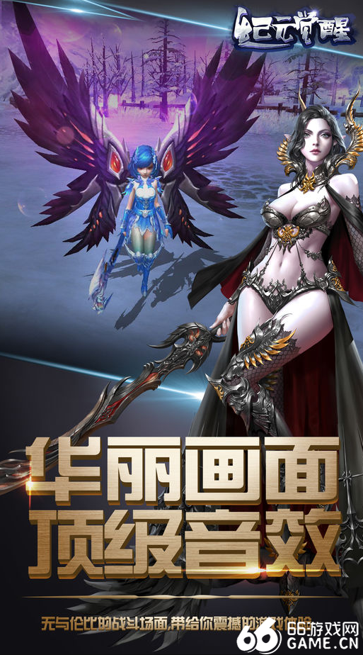 快玩游戏盒下载手机版_玩坦克世界游戏要下载吗_手机一定要下载的游戏吗