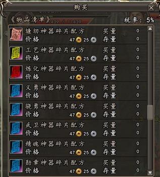 合成手机游戏_手机游戏ios合成_合成手机游戏大全