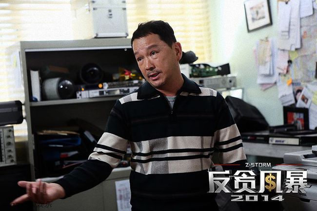 电影警察简单任务故事介绍_电影警察简单任务故事梗概_警察故事4：简单任务电影