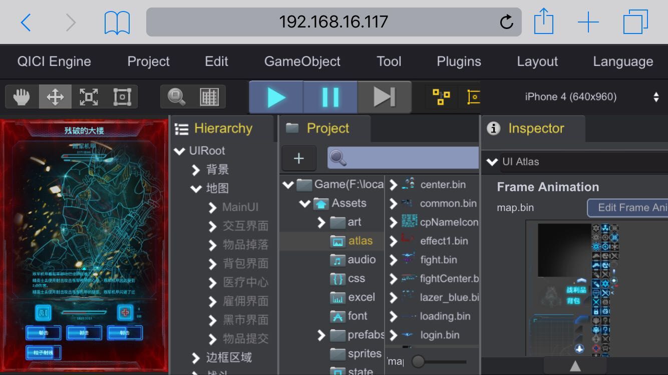 开源的游戏有哪些_手机游戏开源引擎_开源引擎手机游戏推荐