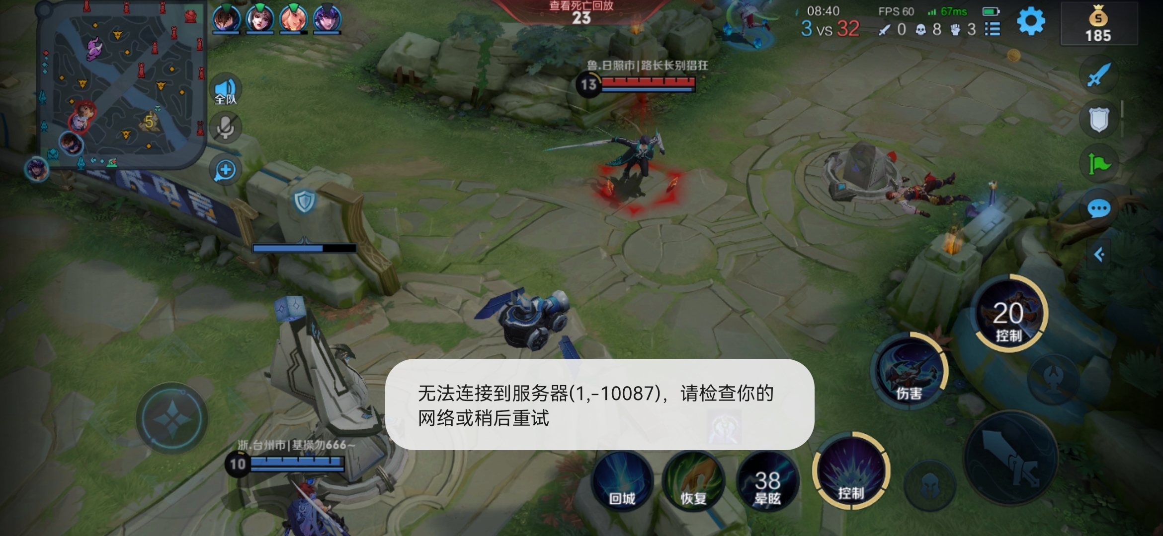手机游戏收入越高_收入高的游戏_手机游戏收入排行榜2020