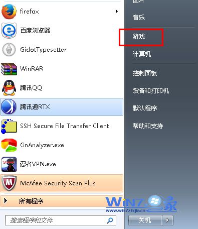 手机网页游戏打不开_网页打开手机游戏没有声音_网页打开手机游戏怎么设置