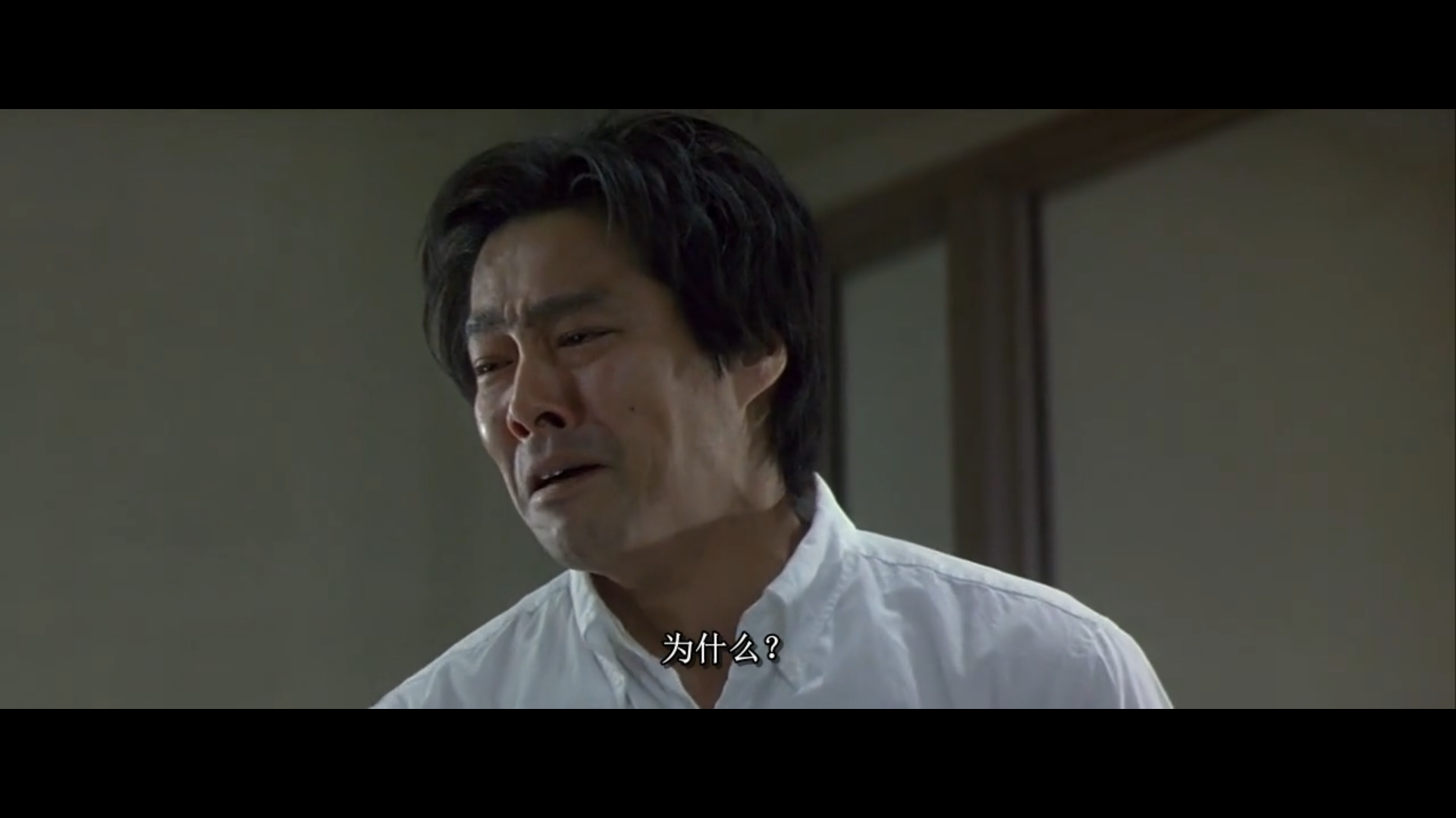 哭悲电影在线观看_电影悲哭观看在线观看_电影悲哭观看在线高清