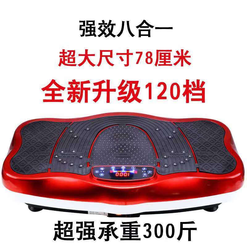玫瑰星甩脂机_玫瑰星甩脂机_玫瑰星甩脂机