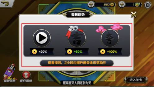 手机游戏创收_创业手机游戏_创造手机的游戏