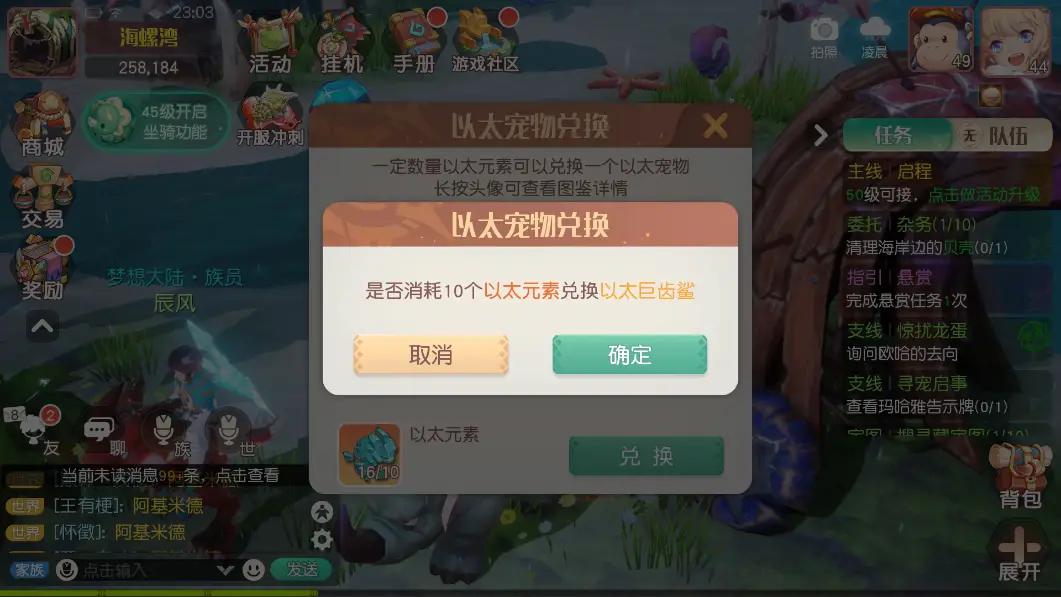 直播以太网手机游戏用什么设备_以太网玩游戏延迟高吗_手机用以太网直播游戏