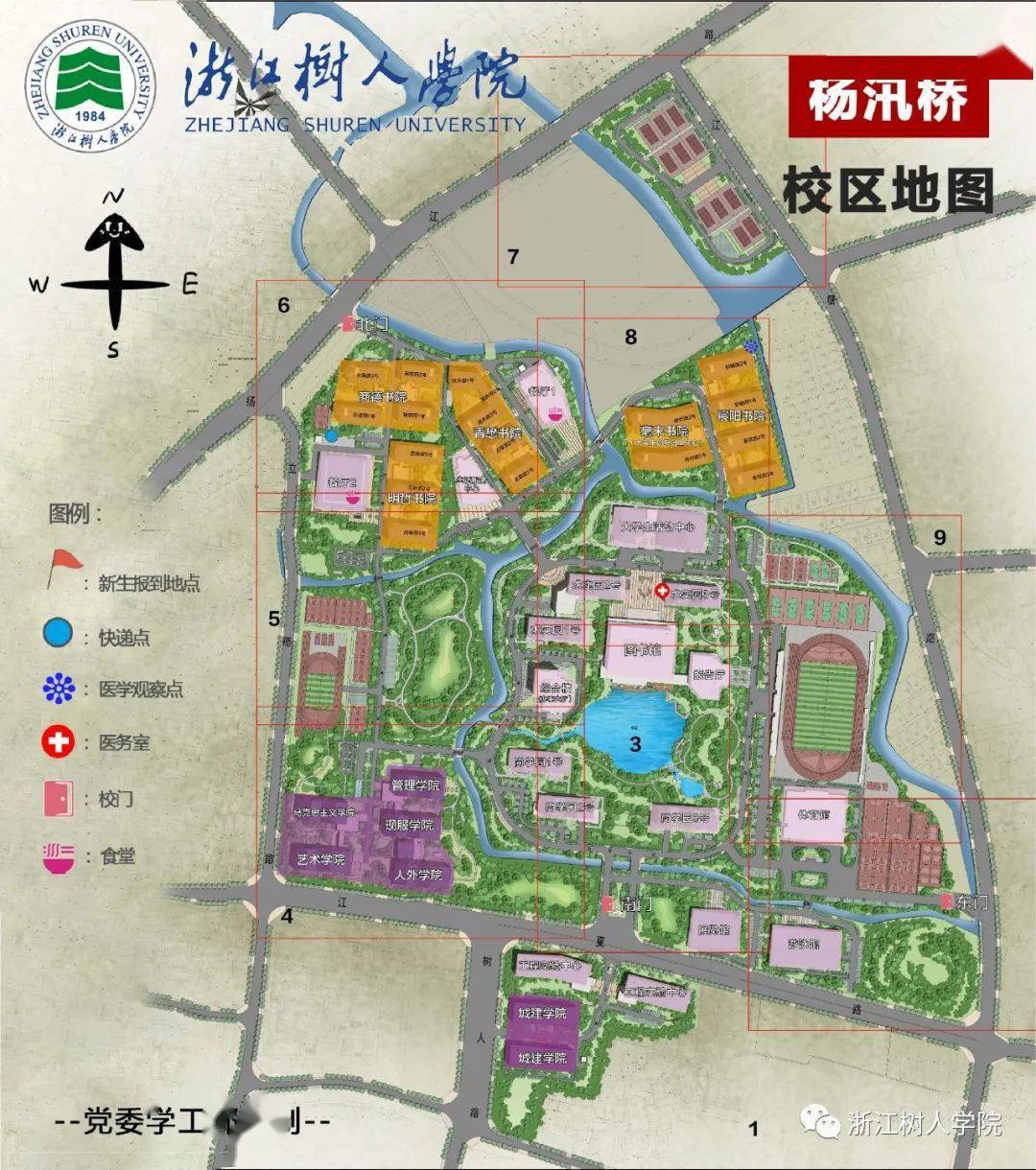 真实班车游戏手机-班车游戏：虚拟世界里的乐趣与互动