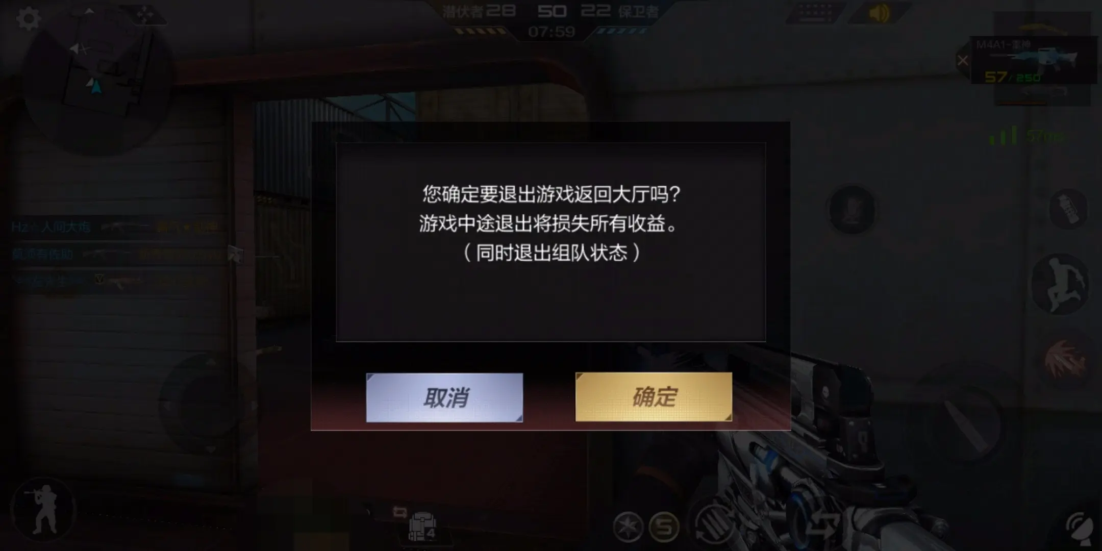 重启游戏_玩游戏手机重启是什么毛病_手机玩游戏重启机有事吗