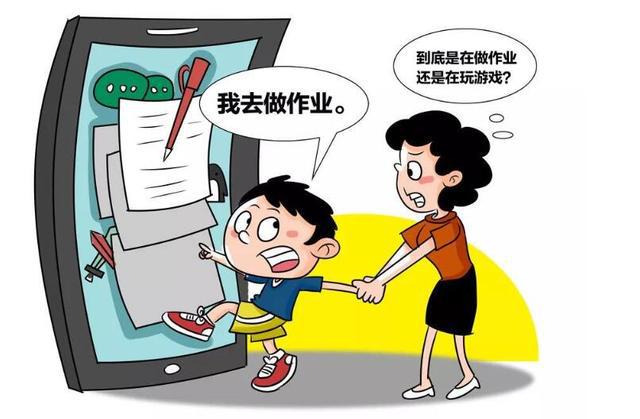 手机玩游戏毁掉孩子的软件_毁掉玩软件手机游戏孩子能玩吗_游戏毁了孩子