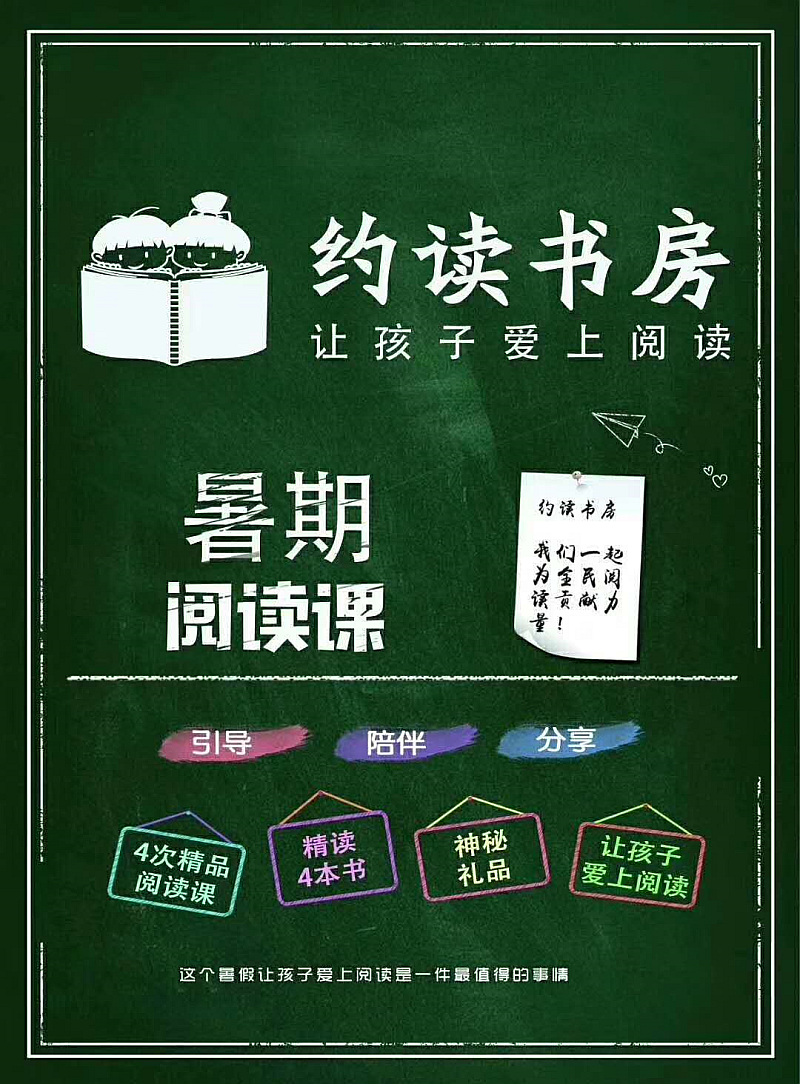 静读天下5_静读天下专业版_静读天下高级增强版