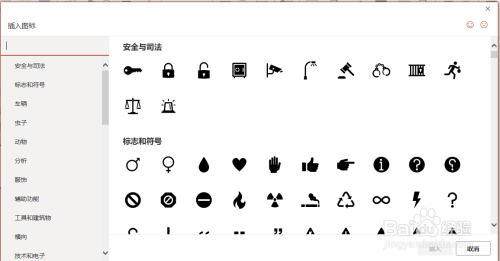 电脑怎么打感叹号_感叹号电脑打什么符号_电脑上打感叹号