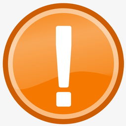 感叹号电脑打什么符号_电脑怎么打感叹号_电脑上打感叹号