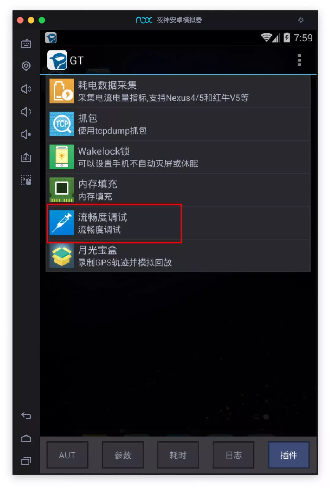 手机为何玩游戏那么卡顿_玩手机游戏卡顿怎么解决方法_玩手机游戏很卡