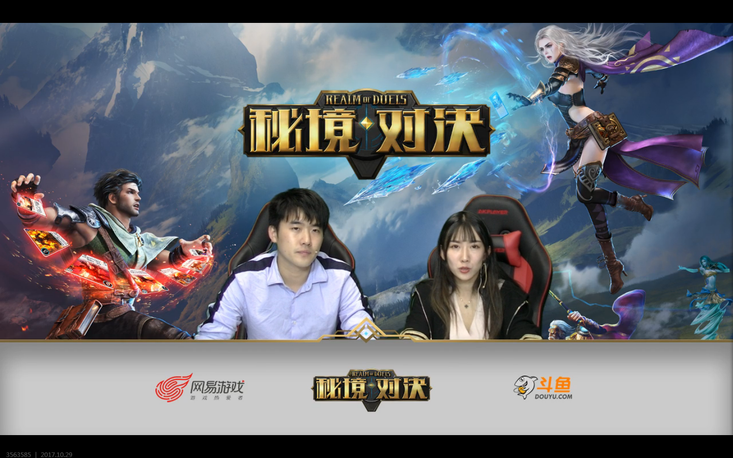 手机小姐姐玩电脑游戏下载_我姐姐玩的游戏_姐姐在玩游戏