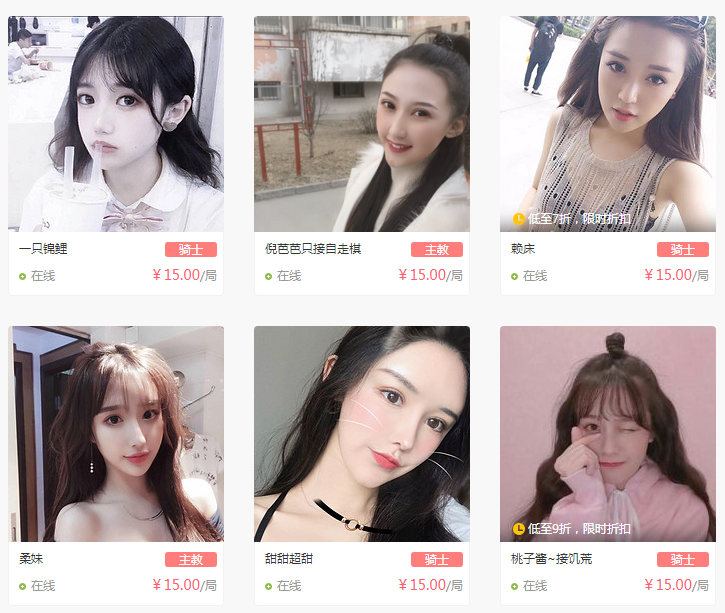 姐姐在玩游戏_手机小姐姐玩电脑游戏下载_我姐姐玩的游戏