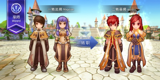 手机游戏绿野仙境_绿野仙境什么意思_仙境手游