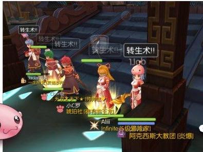 仙境手游_绿野仙境什么意思_手机游戏绿野仙境