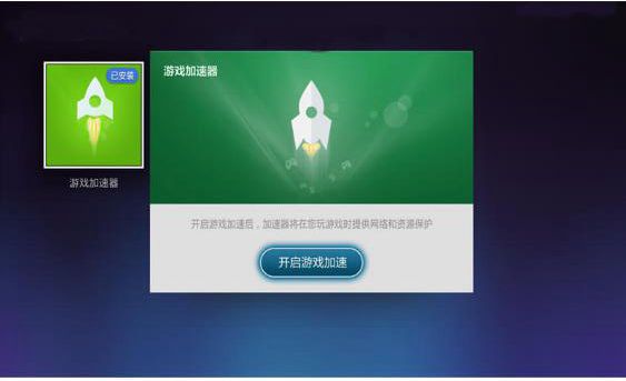 能吃鸡的游戏机_手机怎么流畅的玩吃鸡游戏_能吃鸡的手机