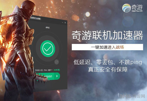 手机怎么流畅的玩吃鸡游戏_能吃鸡的游戏机_能吃鸡的手机