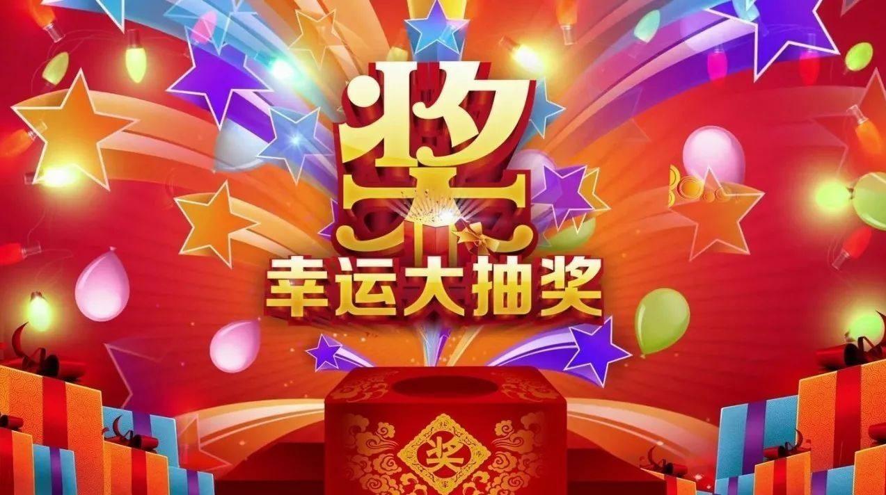 找靓机抽游戏手机_找靓机抽手机技巧_找靓机抽手机活动真实么