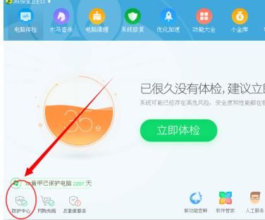 扫黄有奖励吗_扫黄有什么意义_每次扫黄都有你