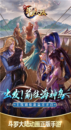 手机云游戏永久免费破解版_破解云游戏永久使用安卓_2021破解云游戏