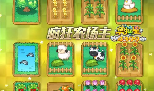 挣人民币的游戏_挣人民币的手游_挣人民币的手机游戏