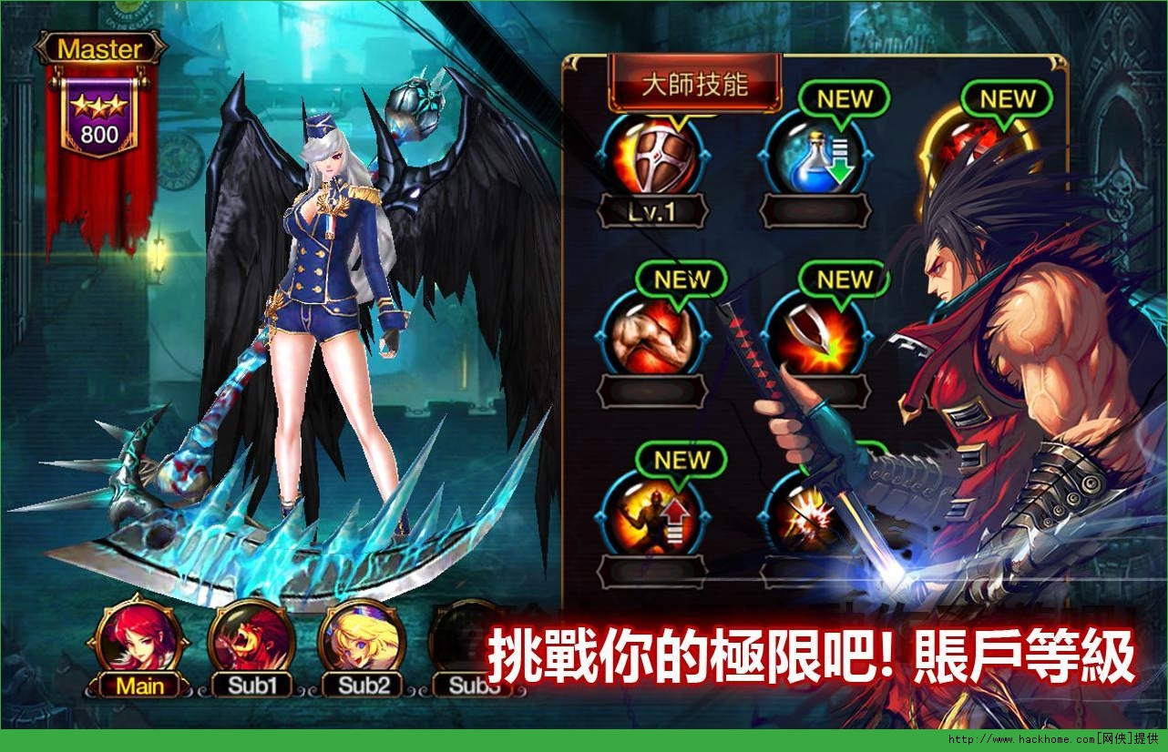 游戏公告怎么写_手机游戏销售公告_游戏公告内容