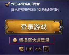 手机怎么加入气球游戏_加气球游戏规则_加入气球手机游戏叫什么