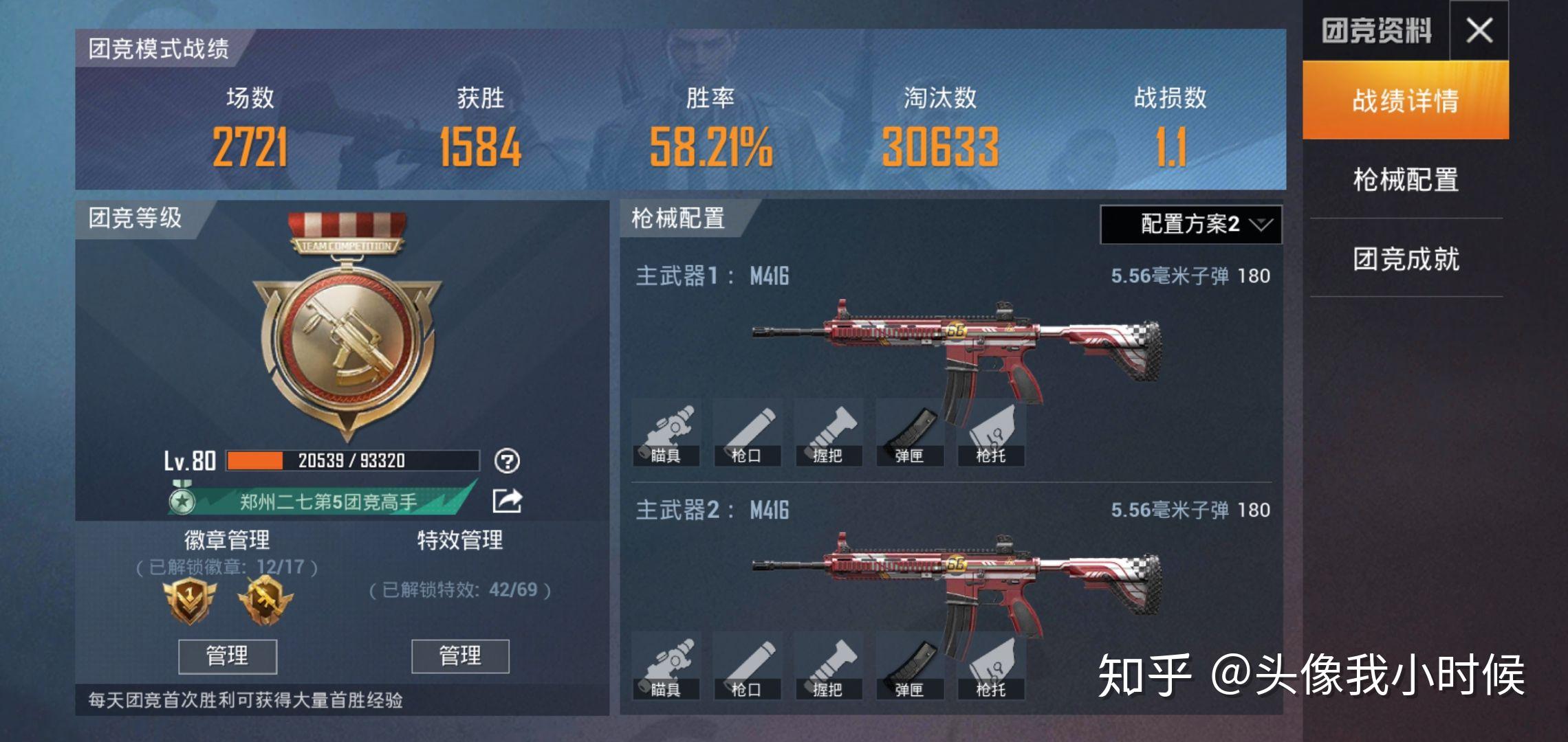 手机游戏冷启动_安卓冷启动_手机冷启动是什么