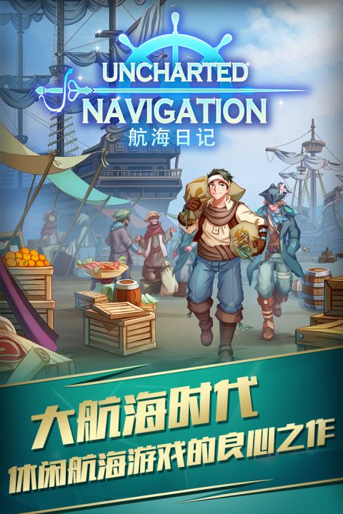 手机游戏辅助连点器_手机游戏steelandfle_手机游戏手游