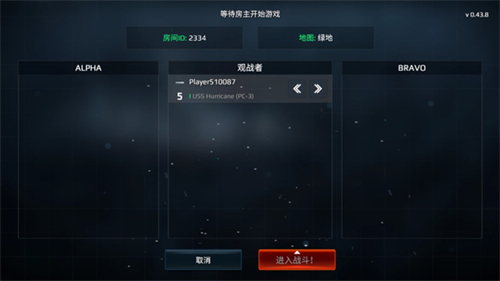 手机游戏steelandfle_手机游戏辅助连点器_手机游戏手游