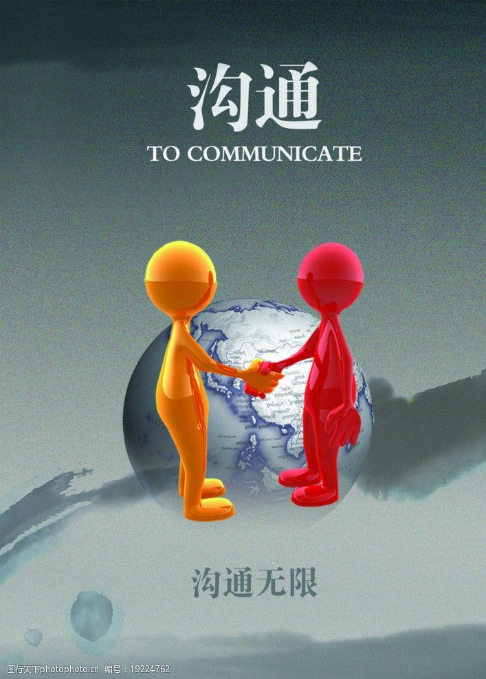 手机游戏播放语音_语音播放手机游戏怎么弄_语音播放手机游戏软件