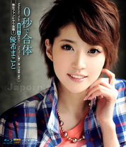 和希优子_和希优子_和希优子