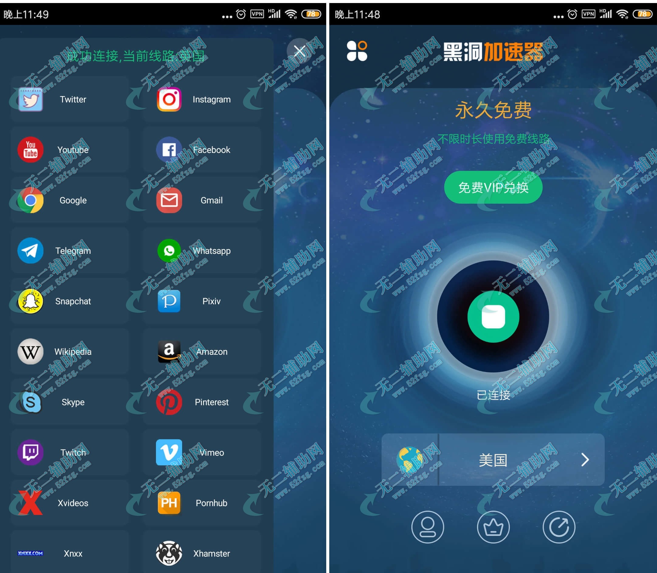 游戏手机可以正常使用吗_游戏手机可以玩微信吗_手机上哪个版本可以玩游戏