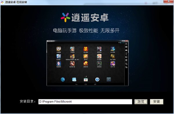 游戏手机可以正常使用吗_手机上哪个版本可以玩游戏_游戏手机可以玩微信吗