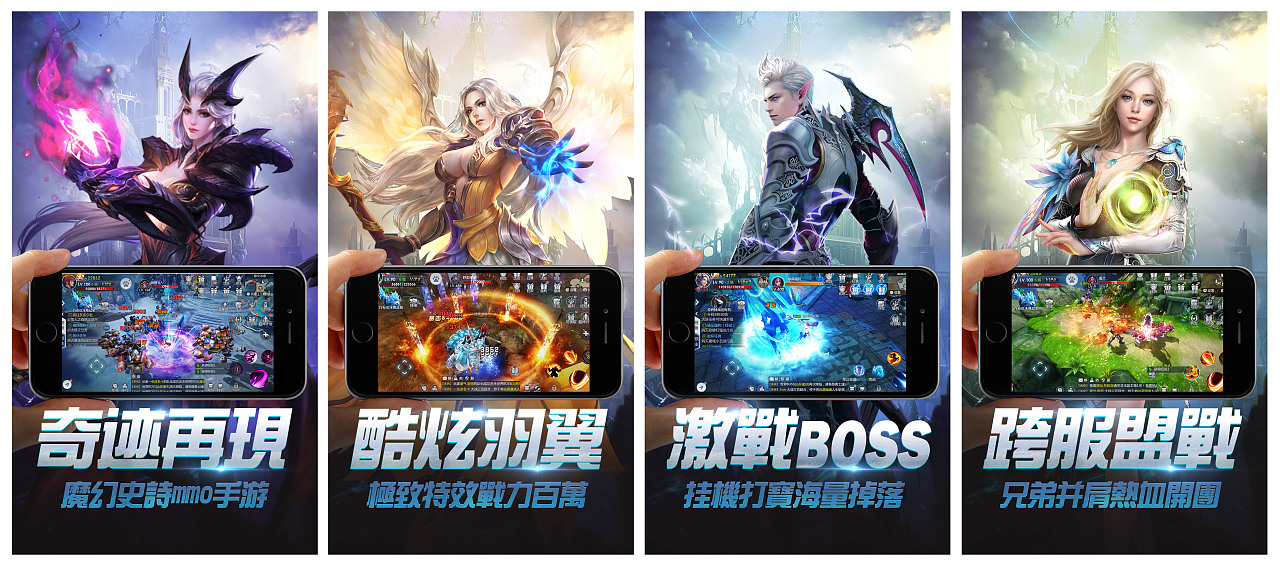 手机广告里的游戏_手机广告小游戏_手机游戏广告点击