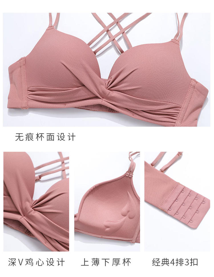 手机游戏 胸罩_内衣小游戏_真人版撕胸罩游戏大全