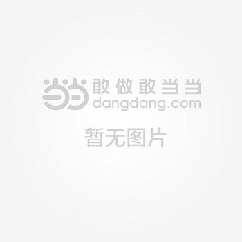 手机游戏 胸罩_真人版撕胸罩游戏大全_内衣小游戏